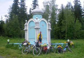 Перевал через Урал