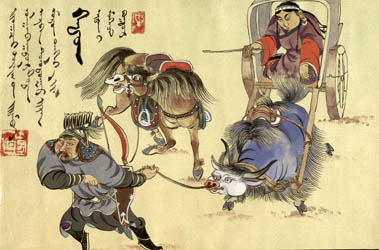 Монгольские сказания